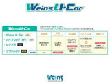 その他にも各種保険、お車の買取(T-UP)、JAF、TSカード、携帯電話などの取扱いをしております。詳しくはスタッフにお尋ねください。詳しくはスタッフまで!通話料無料のフリーダイヤル「0078-6003-527324」