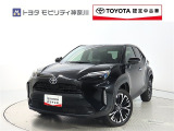 ご安心下さい!当社のプライスには納車整備代(車検整備または法令点検)が含まれての価格です。