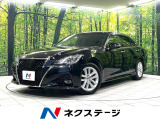 純正8インチナビ バックカメラ 衝突軽減装置 レーダークルーズ 禁煙車