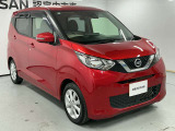 この度は数ある中古車販売店の中から日産サティオ湘南の車をご覧いただき、誠にありがとうございます。