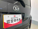 お住まいの最寄りの弊社店舗へお問い合わせ下さい!(最寄りの店舗への配送手数料無料!岐阜県内限定!)