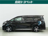 中古車は全く同じというものがなく、1台1台全てコンディションが異なります。同じようなお車でも、整備状況、外内装の状態など様々です。当店では入庫した車輌をコンディションに合わせて徹底的に仕上げています。