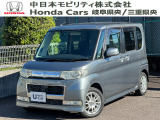 中古車につきましてもホンダカーズ岐阜県央にお任せ下さい!お客様の笑顔がモットーの取り組みで中古車を提供します!