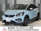 令和4年式 ワンオーナー この度は当店の車両をご覧いただきましてありがとうございます。当店の販売車両はそのほとんどが自社での下取り車とデモカー(試乗車)から構成され、安心してご購入いただけます。