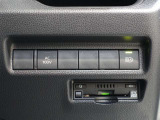 オートマチックハイビームを装備しております☆先行車や対向車のライトを認識し、ハイビームとロービームを自動で切り替える機能です!夜道の視界を確保してくれますので安心ですね♪