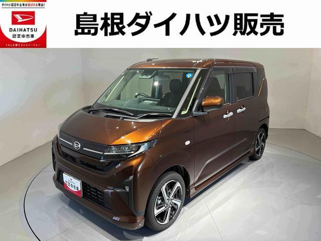 ムーヴ RS 