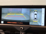国道467号線沿い。お車でご来店の方は横浜新道、戸塚から約25分。圏央道、海老名インターチェンジより約30分です★神奈川県藤沢市湘南台7丁目26-1★0466-46-7511★