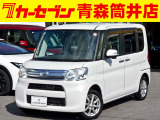※お見積り依頼は電話でのみ受け付けております。画面上でボタンを押されても回答いたしかねます。業販OKです。販売価格には自信がありますので価格交渉はご遠慮ください。