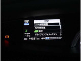 写真撮影時の走行距離。