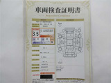 車両検査証明書付きです!だれでも中古車の状態がすぐにわかるよう、車のプロが客観的にチェック。車両の状態やわずかなキズも正確にお伝えします。