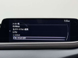 【状態証明つき】当店の在庫車は、第三者機関の専門スタッフによる、検定済の中古車です!全車に 「車両状態証明」 を取り付けております。
