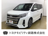 ミニバンをお探しの方必見の1台