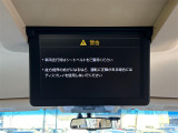 アルファード 2.5 G 修復歴無し