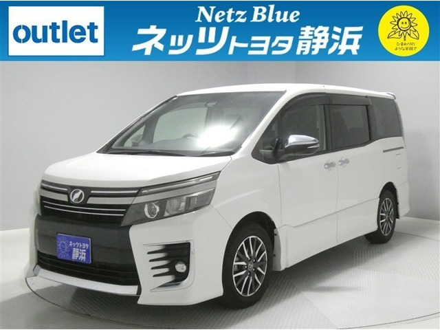 ヴォクシー 2.0 ZS 煌II 