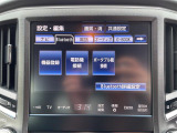 Bluetooth接続可能!好きな音楽を流しながら楽しくドライブできます!