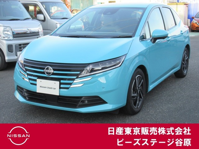 ノート 1.2 X 
