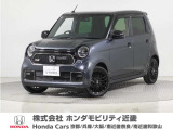 令和5年式 ワンオーナー この度は当店の車両をご覧いただきましてありがとうございます。当店の販売車両はそのほとんどが自社での下取り車とデモカー(試乗車)から構成され、安心してご購入いただけます。