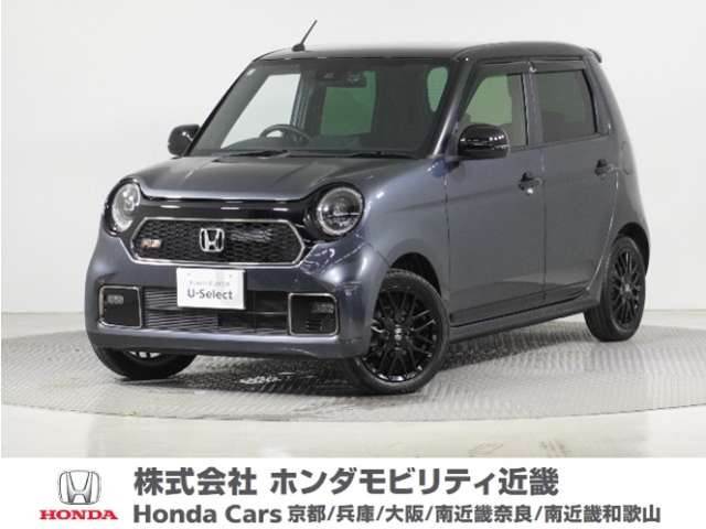 N-ONE RS 