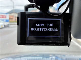 ドラレコで万が一に備える