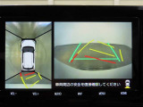 バックガイドモニターで、後方を確認しながら安心して駐車することができます。運転初心者も熟練者も必須の機能ですよ!