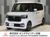 令和6年式 ワンオーナー この度は当店の車両をご覧いただきましてありがとうございます。当店の販売車両はそのほとんどが自社での下取り車とデモカー(試乗車)から構成され、安心してご購入いただけます。