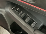 当店の車は全て総額表示をしております。諸費用について気になる点などありましたら、お気軽にお問い合わせください!