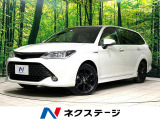 純正SDナビ バックカメラ 衝突被害軽減システム 禁煙車