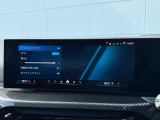 BMW専門のメカニックが、100項目にも上るポイントを徹底的にチェック。交換基準に達した部品があれば、弊社負担にて交換後、お客様へご納車致します。