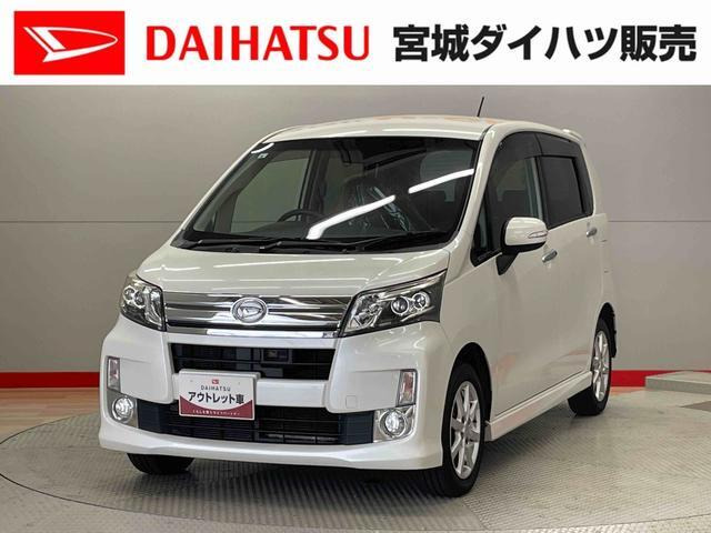 ムーヴカスタム X SA 4WD 