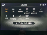 【オーディオ】オーディオソースは様々なメディアに対応しております。是非お使いのメディアでご使用できるかお試しください。
