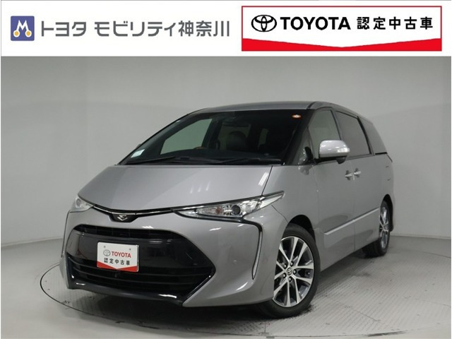 エスティマ 2.4 アエラス プレミアムG 