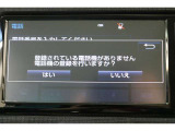 Bluetooth機能搭載。車とスマホやiPhoneをペアリングしておけばハンズフリー電話はもちろん、スマホやiPhone内の音楽を車のスピーカーで流すこともできます。
