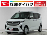 1年保証 9インチディスプレイオーディオ パノラマモニター スマートパノラマパーキングアシスト Qiワイヤレス充電 片側電動スライドドア 前後コーナーセンサー Bluetooth オートハイビーム