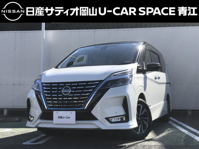セレナ 1.2 e-POWER ハイウェイスターV 