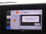 地デジ対応、フルセグデジタルTV放送が視聴できます。