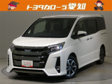 弊社規定により愛知県内にお住まい・お勤めの方への販売に限らせて頂きます。但し、継続して点検修理をご提供出来る「岐阜・三重・静岡」にお住まいの方は除きます。