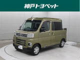 近隣府県への販売に限らせていただいております。