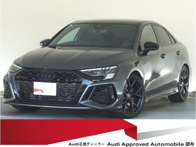 アウディ RS3セダン 