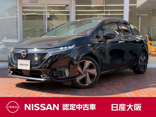 ノートオーラ 1.2 G レザーエディション 