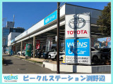 その他にも各種保険、お車の買取(T-UP)、JAF、TSカード、携帯電話などの取扱いをしております。詳しくはスタッフにお尋ねください。詳しくはスタッフまで!通話料無料のフリーダイヤル「0078-6003-527324」