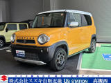 ★★アリーナ高槻西中古車展示場グランドオープン★★