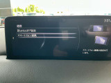 Bluetoothの接続ができます。AppiecarPlayとAndoroid Autoがつなげます。