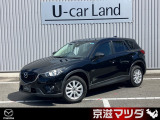 弊社のユーザー様が大切に使用されていた【新車下取り車】です! メンテナンスもきちんとされており、コンディションの良好です。ディーラーならではの高品質車をご提供いたします。