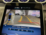 全国へご納車可能です!7年連続で認定中古車販売全国1位達成(メルセデス・ベンツ日本調べ)の実績に恥じぬよう、販売からアフターサービスまで努めて参ります。