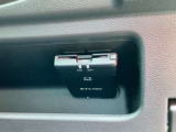 ETCは運転席の下側に装備されています