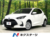 寒冷地仕様 100V電源 衝突軽減 禁煙車 コーナーセンサー ETC