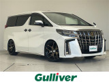 ◆北海道、東北、関東、中部、関西、中国、四国、九州、沖縄、全国各地どこからでも対応可能です!!お気軽にガリバーにお気軽にご相談ください!!