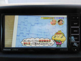 お車を全国に納車致します☆ホームページhttps://minowamobility.jp/ 中央道伊北インターチェンジから車で10分です!