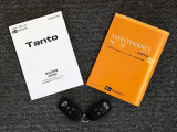 メンテナンスノート(保証書)・各種取り扱い説明書を完備しており安心です。