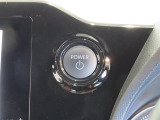 スマートキー装備車なので、キーを取り出さなくてもエンジン始動が可能です。